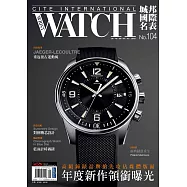 城邦國際名表 01月號/2019第104期 (電子雜誌)