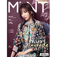 明潮M&rsquo;INT 306期第306期 (電子雜誌)