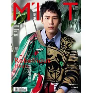 明潮M&rsquo;INT 2019/1/25第308期 (電子雜誌)