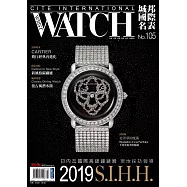 城邦國際名表 03月號/2019第105期 (電子雜誌)