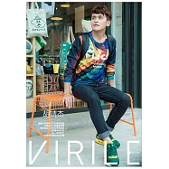 VIRILE男人味 胡靖杰第3期 (電子雜誌)