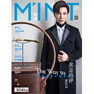 明潮M&rsquo;INT 2019/6/10第316期 (電子雜誌)