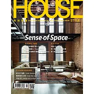 時尚家居 7月號/2018第81期 (電子雜誌)