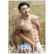 VIRILE性感誌 札克第7期 (電子雜誌)