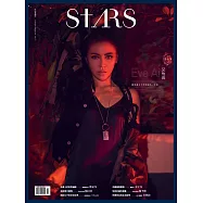 Stars生活美學誌 2019/6/12第9期 (電子雜誌)