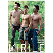 VIRILE性感誌 叢林魅男-曾浩&佳峰&濬辰(上)第12期 (電子雜誌)