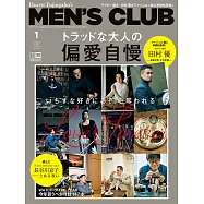 (日文雜誌) MEN’S CLUB 1月號/2020第706期 (電子雜誌)