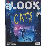 iLOOK電影 12月號/2019第146期 (電子雜誌)