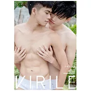 VIRILE性感誌 小卓 VS 高中第14期 (電子雜誌)