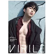 VIRILE男人味 俊宥第14期 (電子雜誌)