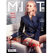 明潮M&rsquo;INT 2020/2/20第332期 (電子雜誌)