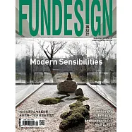 FUN DESIGN 瘋設計 12月號/2019第26期 (電子雜誌)