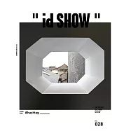 "id SHOW" 住宅影音誌 12月號/2019第28期 (電子雜誌)