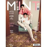 明潮M&rsquo;INT 2020/3/19第334期 (電子雜誌)