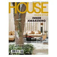 時尚家居 3月號/2020第91期 (電子雜誌)