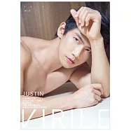 VIRILE性感誌 Justin第23期 (電子雜誌)