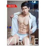 VIRILE性感誌 (VIDEO)Justin第23期 (電子雜誌)