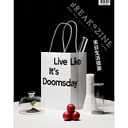 Breakazine 2020 - 末日生活提案第61期 (電子雜誌)