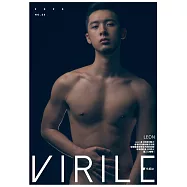 VIRILE性感誌 Leon第26期 (電子雜誌)
