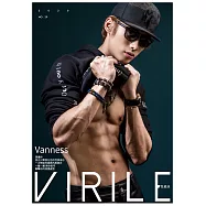 VIRILE性感誌 Vanness第29期 (電子雜誌)