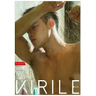 VIRILE性感誌 (VIDEO)梓騰第30期 (電子雜誌)
