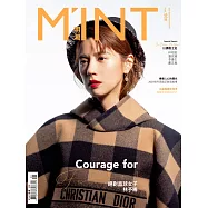 明潮M’INT 2020/8/5第339期 (電子雜誌)