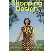 Shopping Design 9月號/2020第136期 (電子雜誌)