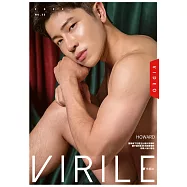 VIRILE性感誌 (VIDEO)Howard第32期 (電子雜誌)