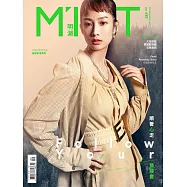 明潮M&rsquo;INT 2020/09/04第340期 (電子雜誌)