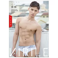 VIRILE性感誌 (VIDEO)騰騰第35期 (電子雜誌)