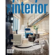 室內雜誌 1月號/2021第328期 (電子雜誌)