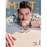 明潮M&rsquo;INT 2021/2/3第343期 (電子雜誌)