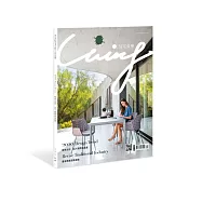 LIVING&DESIGN 住宅美學 3、4月號/2020第127期 (電子雜誌)
