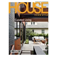 時尚家居 3月號/2021第97期 (電子雜誌)