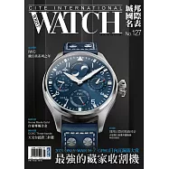 城邦國際名表 01月號/2022第127期 (電子雜誌)