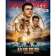 WOW!SCREEN 2022/2月第636期 (電子雜誌)