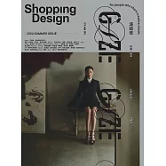 Shopping Design 6月號/2022第143期 (電子雜誌)