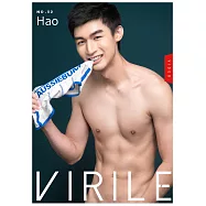 VIRILE SEXY+ (VIDEO)Hao第52期 (電子雜誌)