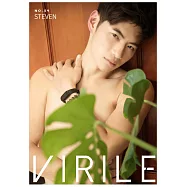 VIRILE SEXY+ Steven第59期 (電子雜誌)