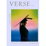 VERSE 12月號/2022第15期 (電子雜誌)