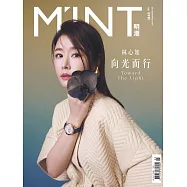 明潮M&rsquo;INT 03月號/2023第358期 (電子雜誌)