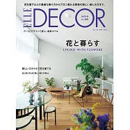 (日文雜誌) ELLE DECOR 6月號/2023第180期 (電子雜誌)