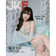 JKF 6月號/2023第70期 (電子雜誌)