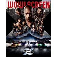 WOW!SCREEN 2023年5月號第650期 (電子雜誌)
