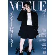 VOGUE JAPAN 8月號/2023 (電子雜誌)