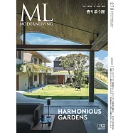 (日文雜誌) MODERN LIVING 9月號/2023第270期 (電子雜誌)
