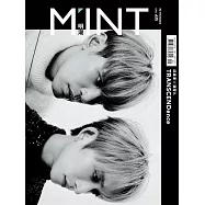 明潮M&rsquo;INT 09月號/2023第361期 (電子雜誌)