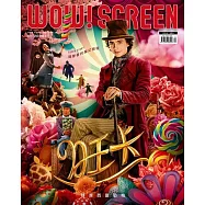 WOW!SCREEN 12月號/2023第657期 (電子雜誌)