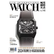 城邦國際名表 03月號/2024第146期 (電子雜誌)