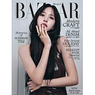 (日文雜誌) Harper&rsquo;s BAZAAR 6月號/2024第101期 (電子雜誌)
